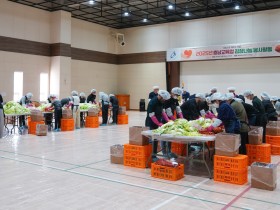 "이웃과 함께하는 따뜻한 겨울" 충남교육청, 11년째 이어온 김장나눔 봉사활동