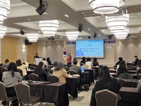 "모두를 위한 맞춤형 교육과정 준비" 충남교육청, 2026 참학력 특수교육 교육과정 배움자리 운영