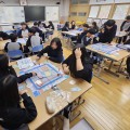 "스마트도시 미래, 보드게임으로 설계하다" 세종진로교육원, 자체 개발 진로교육 자료 중학교 보급